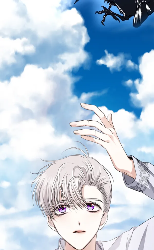[第3话] 这是爱吗？ 第82页