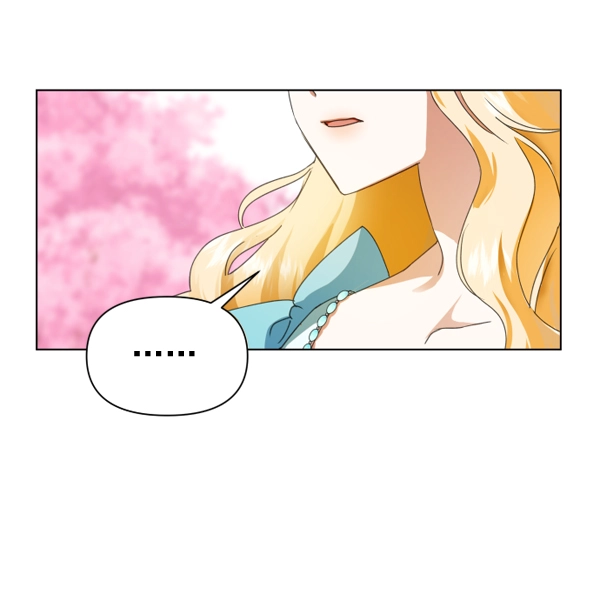 [第3话] 这是爱吗？ 第105页