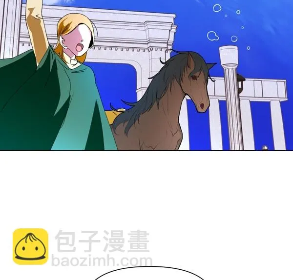 [第4话] 狩猎者们 第50页