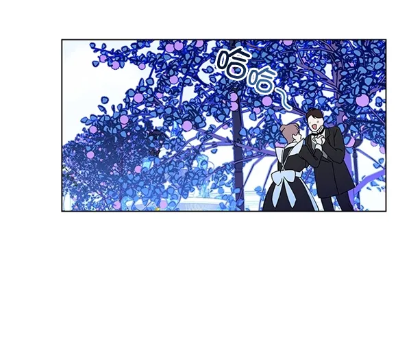 [第4话] 狩猎者们 第52页