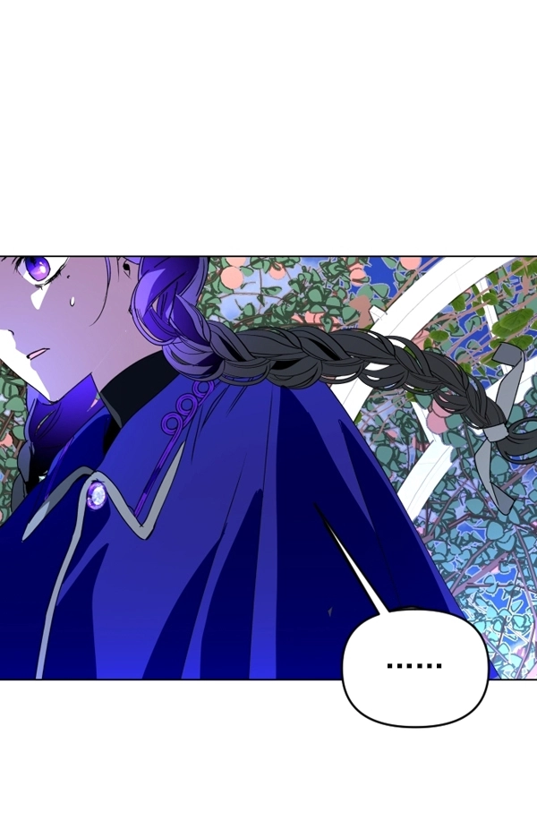 [第4话] 狩猎者们 第55页