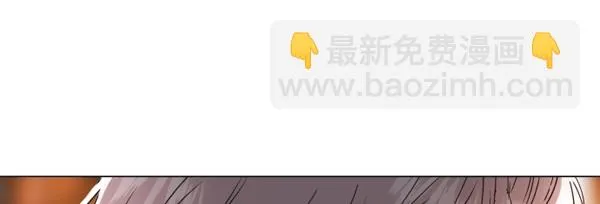 [第4话] 狩猎者们 第73页