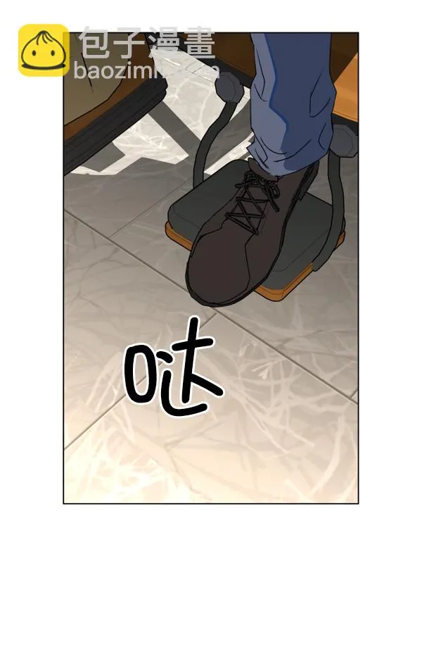[第4话] 狩猎者们 第76页