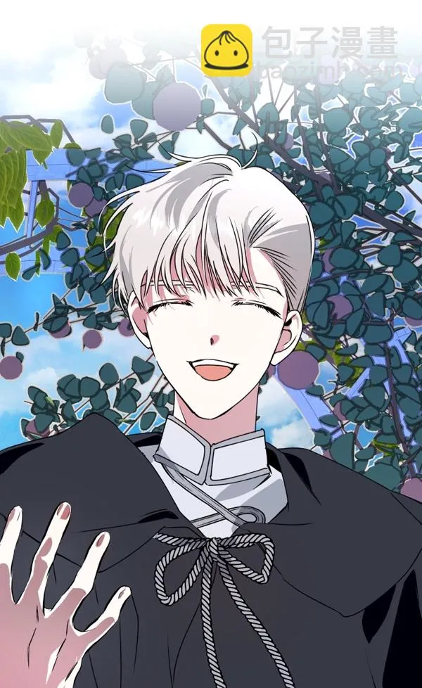 [第4话] 狩猎者们 第78页
