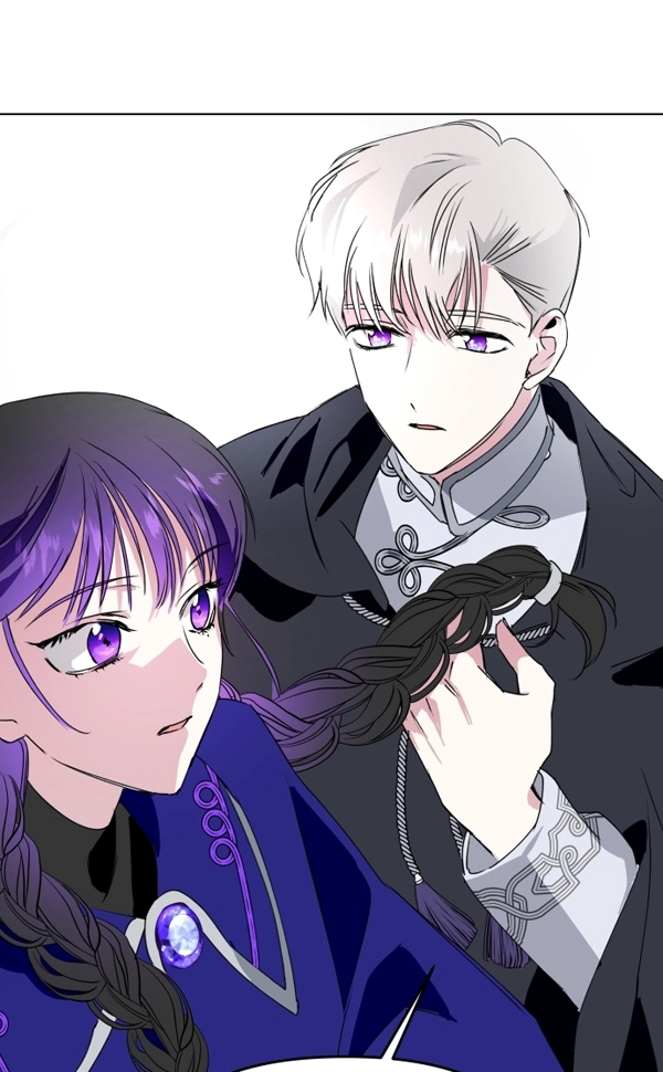 [第4话] 狩猎者们 第99页