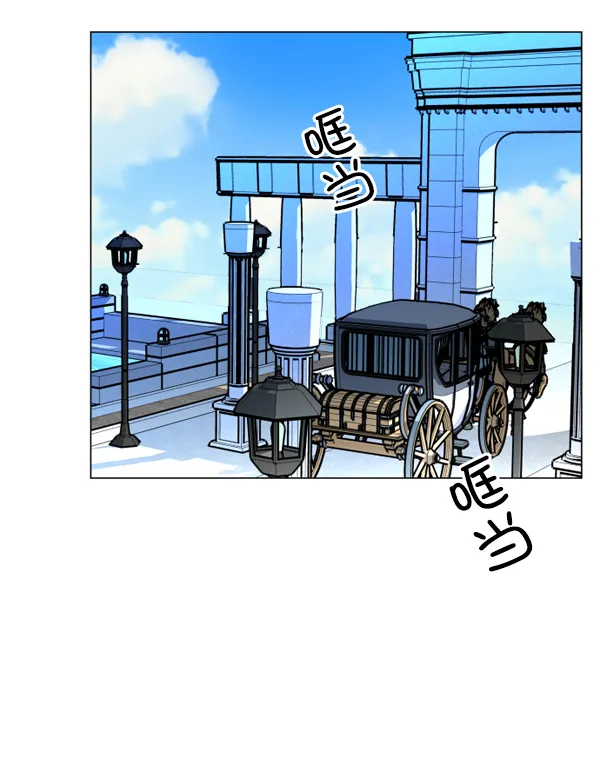 [第5话] 暴风前夜（1） 第40页