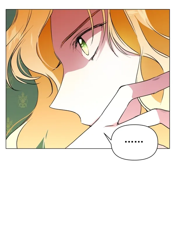 [第5话] 暴风前夜（1） 第79页
