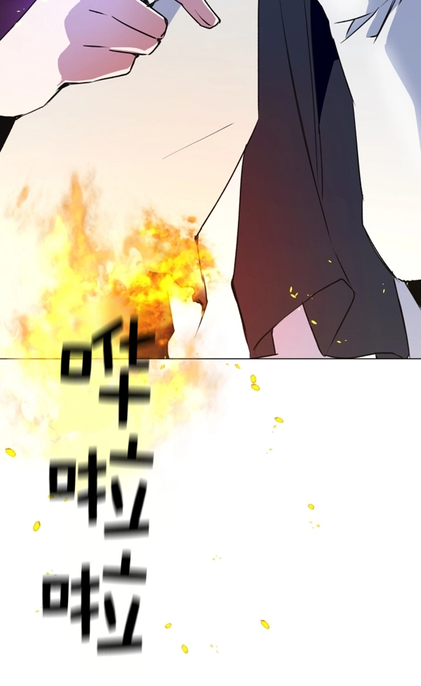 [第5话] 暴风前夜（1） 第113页