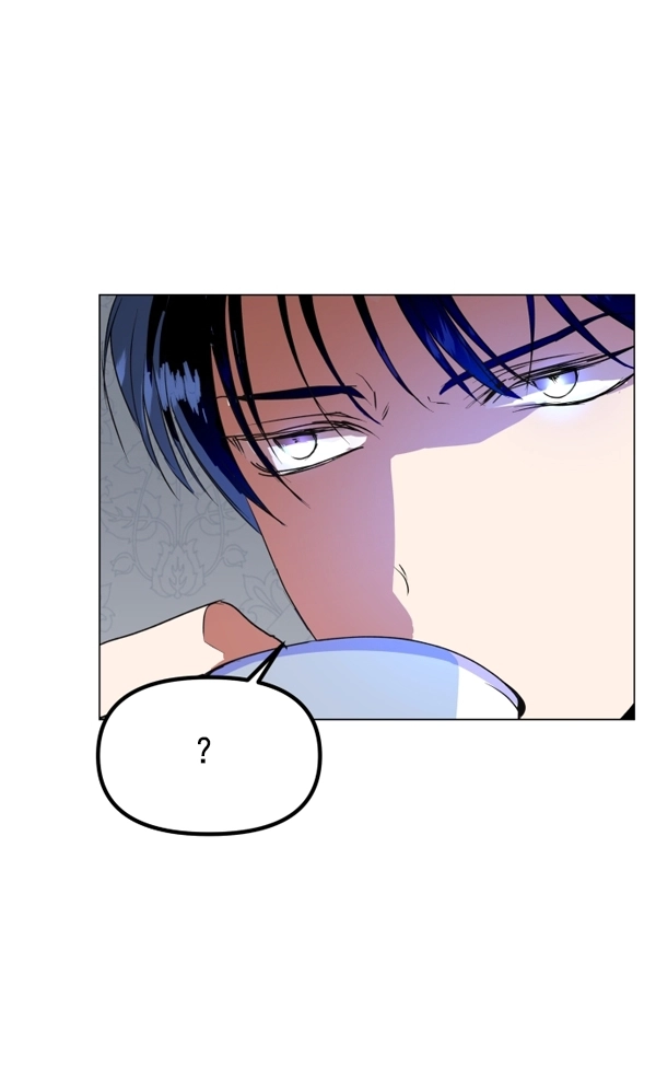 [第6话] 暴风前夜（2） 第27页