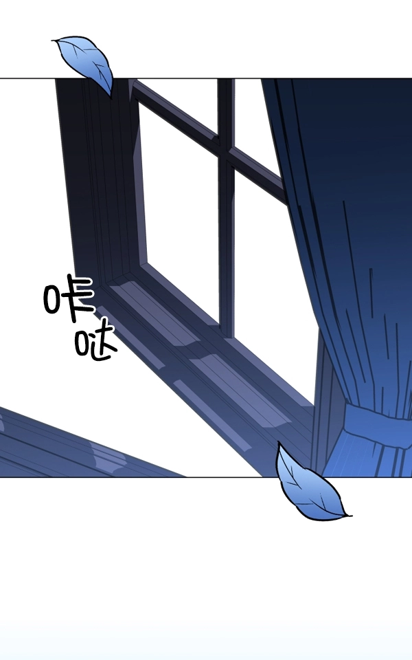 [第6话] 暴风前夜（2） 第128页