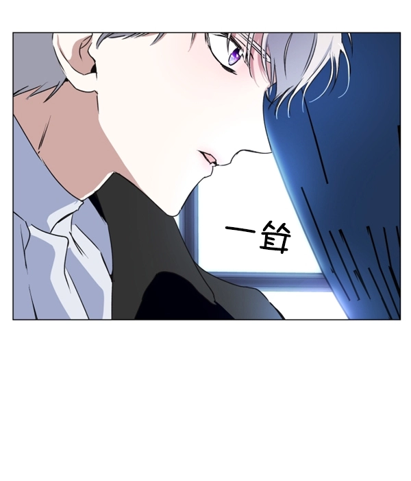 [第6话] 暴风前夜（2） 第152页