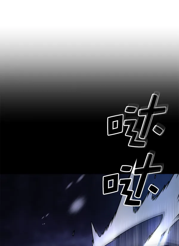 [第10话] 为什么会讨厌你 第56页