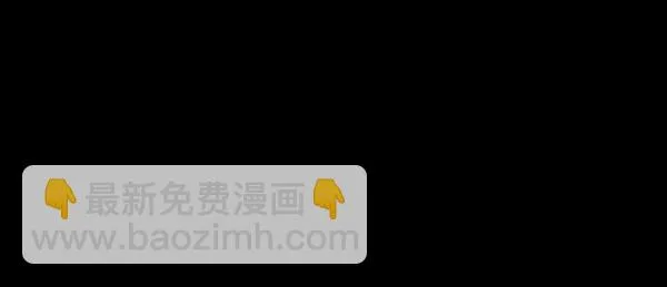 [第11话] 千年一遇的天才 第10页