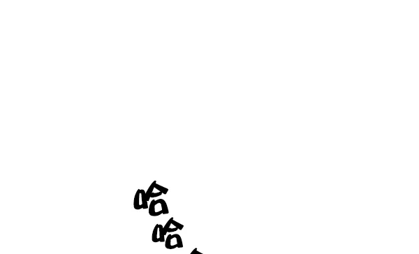 [第11话] 千年一遇的天才 第65页