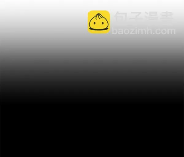 [第11话] 千年一遇的天才 第69页