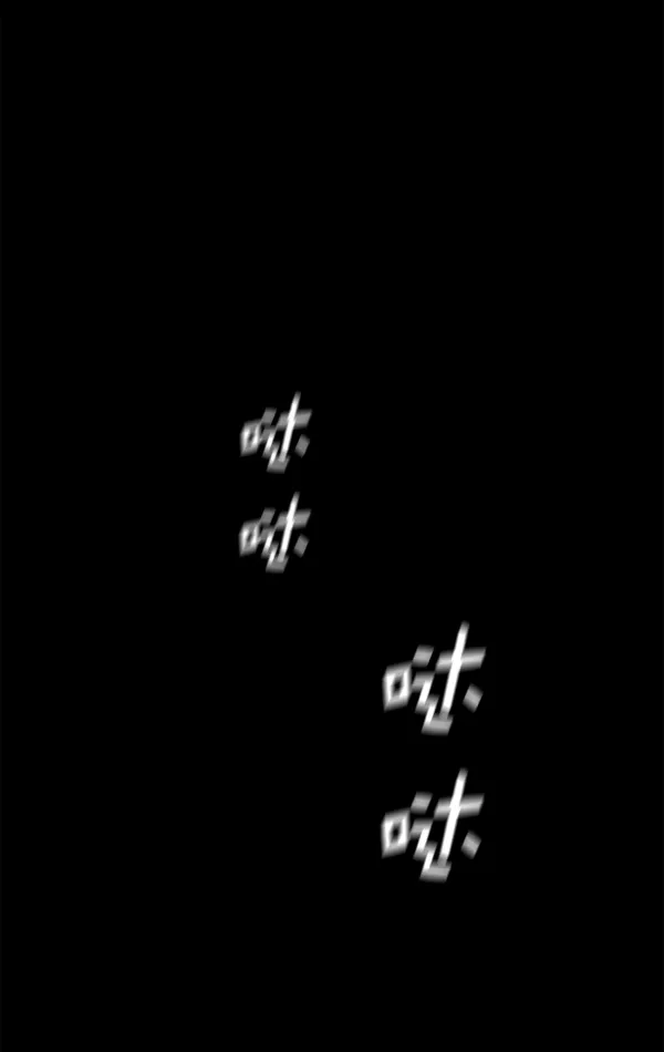 [第11话] 千年一遇的天才 第104页