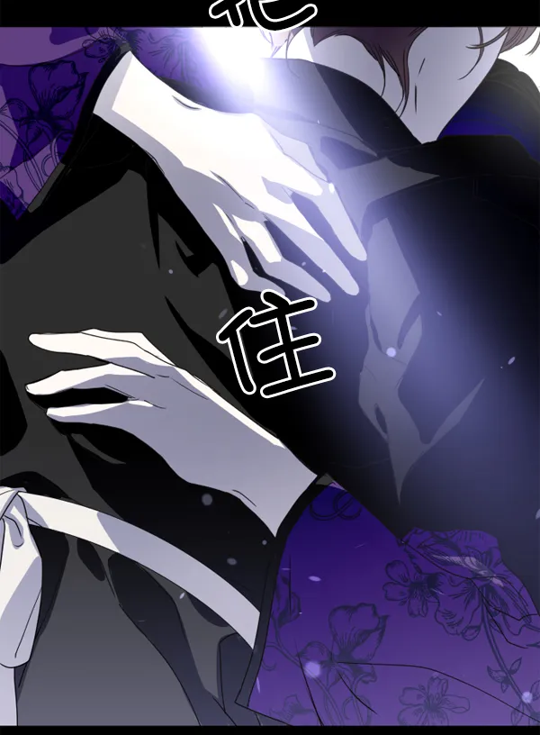 [第11话] 千年一遇的天才 第115页
