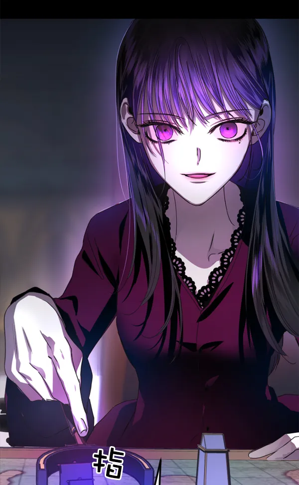 [第11话] 千年一遇的天才 第129页