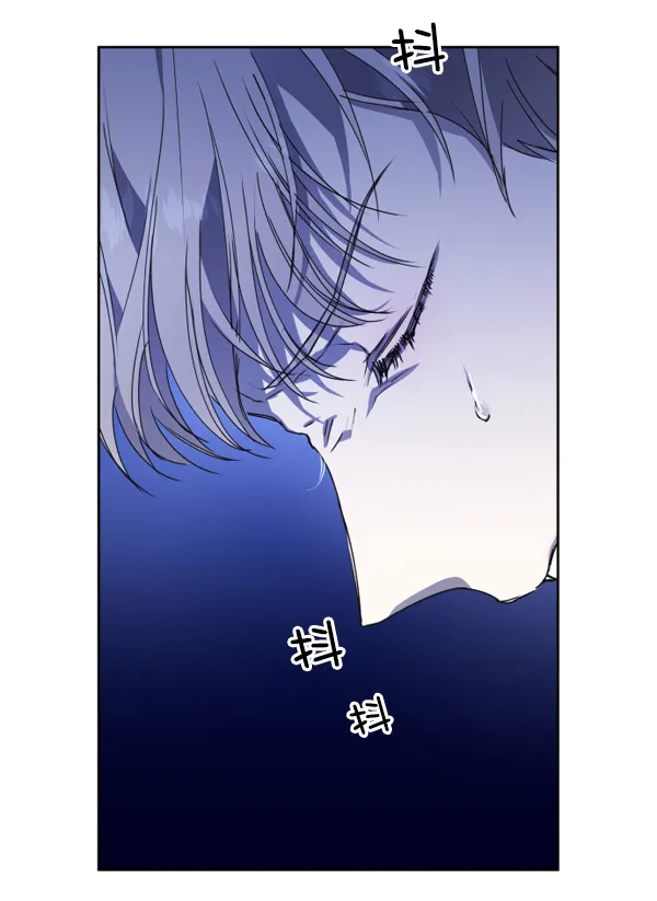 [第13话] 后与兵（2） 第9页