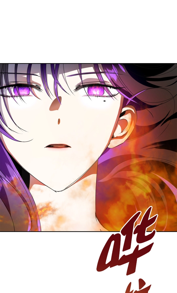 [第14话] 后与兵（3） 第104页