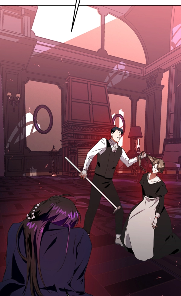 [第15话] 后与兵（完） 第79页