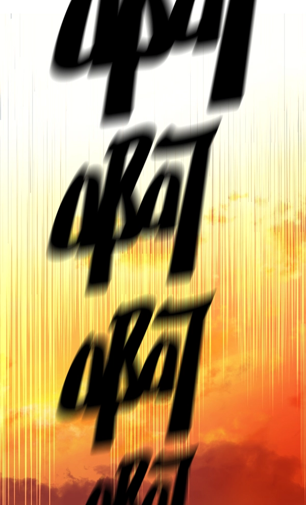 [第15话] 后与兵（完） 第143页