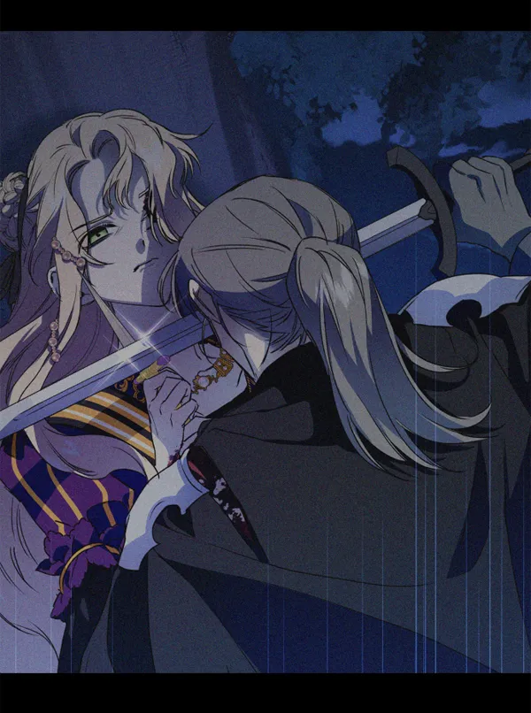 [第16话] 真正的敌人 第33页