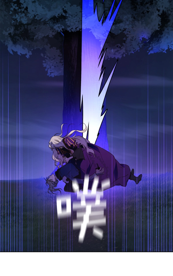[第16话] 真正的敌人 第37页