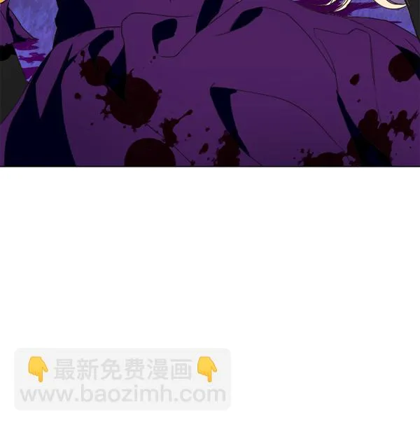[第16话] 真正的敌人 第81页