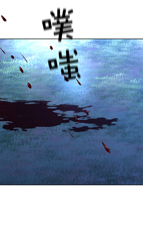 [第16话] 真正的敌人 第91页