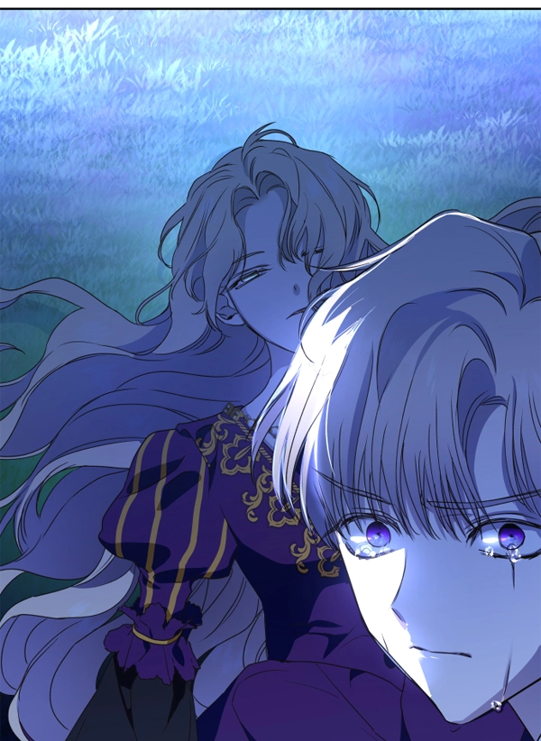 [第16话] 真正的敌人 第96页