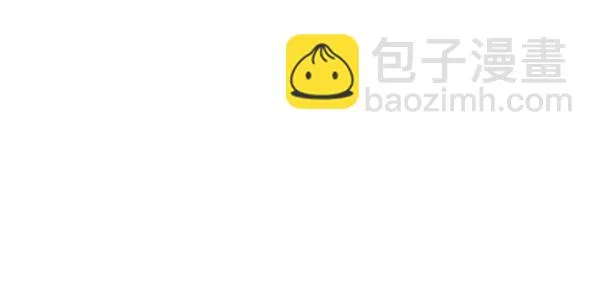 [第17话] 想成为一日的你 第76页