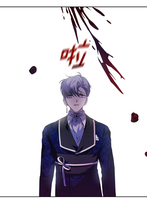[第18话] 确认！ 第103页