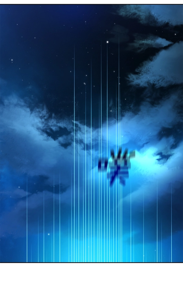 [第19话] 绯闻 第132页