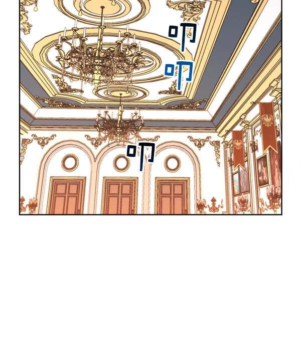 [第19话] 绯闻 第161页