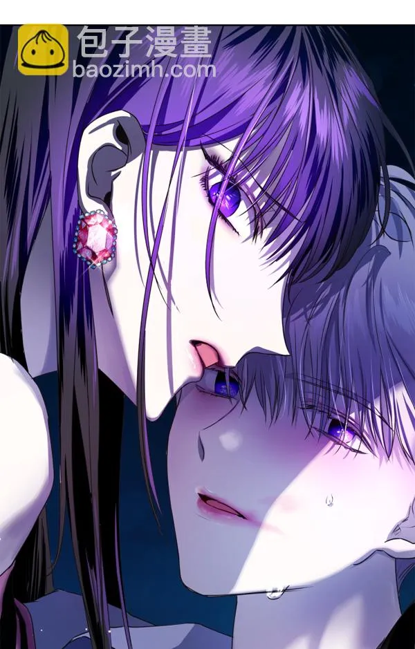 [第19话] 绯闻 第170页