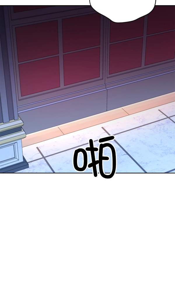[第20话] 突破 第9页