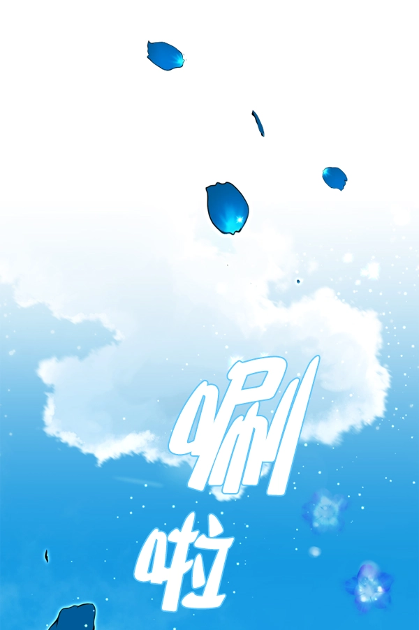 [第20话] 突破 第45页