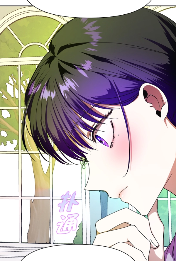 [第20话] 突破 第90页