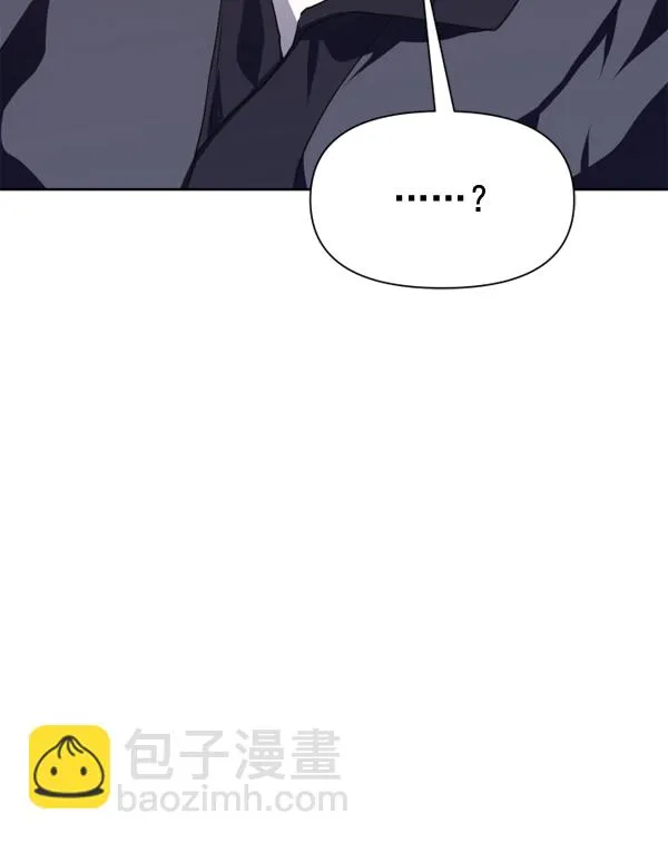 [第20话] 突破 第120页