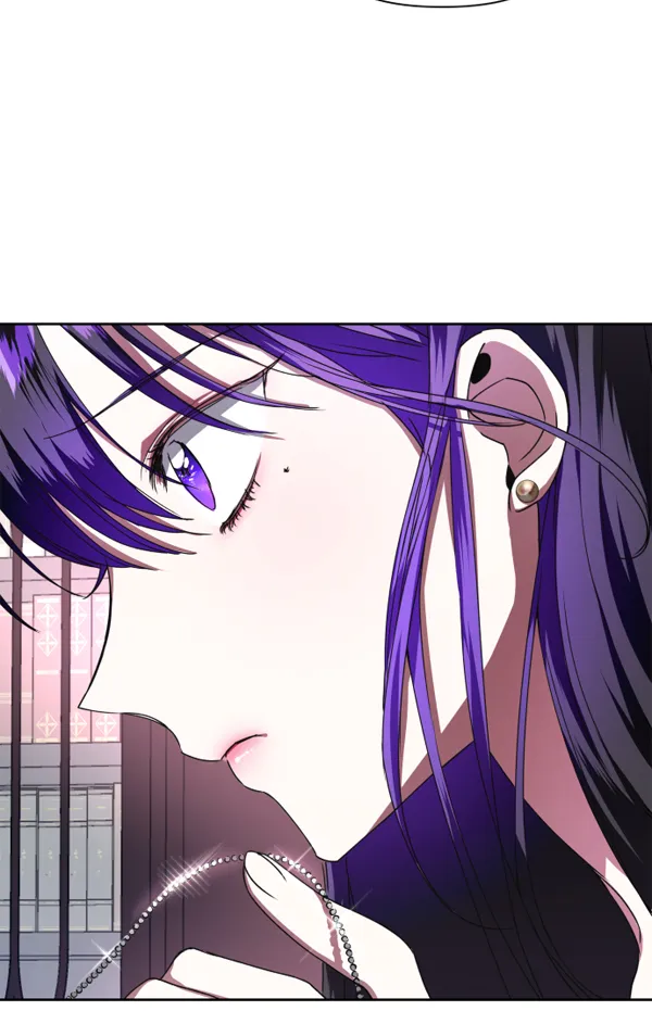 [第21话] 传闻中的恶女（1） 第70页