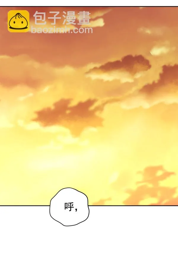 [第21话] 传闻中的恶女（1） 第105页