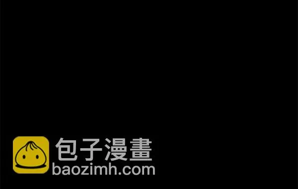 [第22话] 传闻中的恶女（2） 第141页