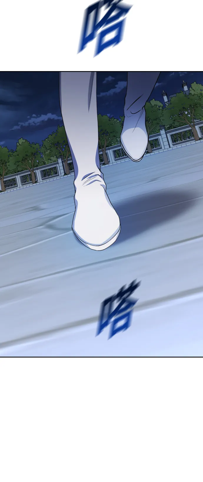[第26话] 飞出鸟笼 第71页