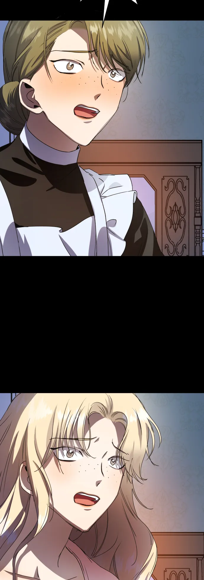 [第30话] 偶然或是必然 第5页
