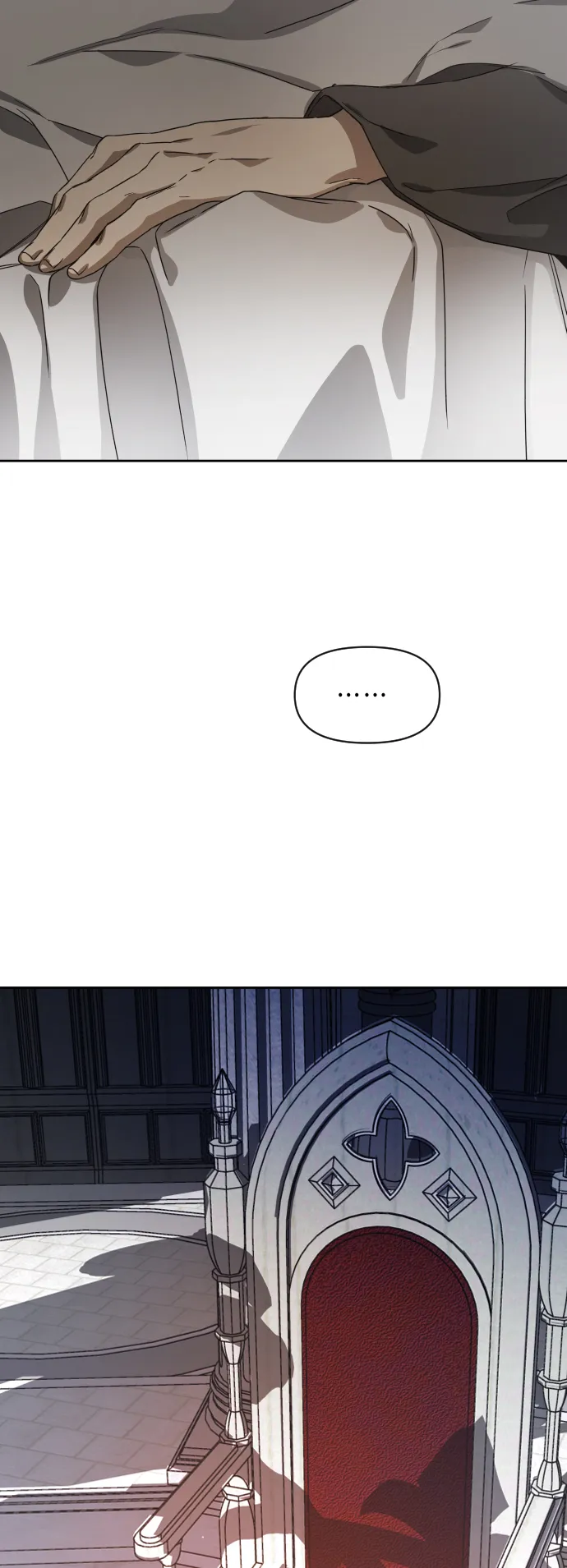 [第30话] 偶然或是必然 第52页