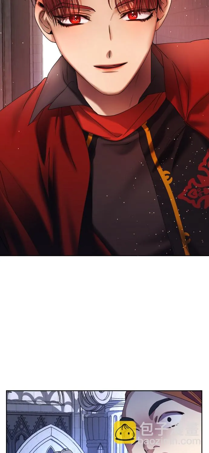 [第31话] 偷袭 第20页