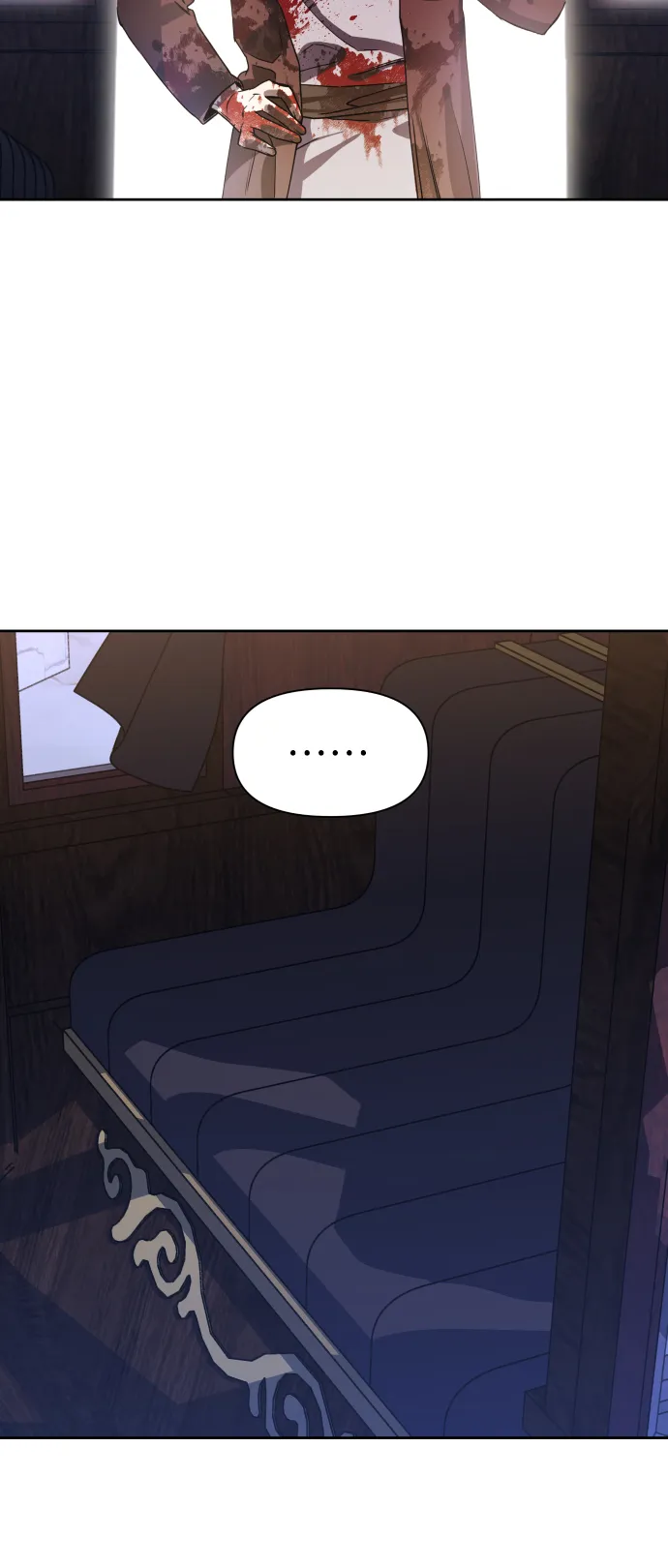 [第31话] 偷袭 第70页