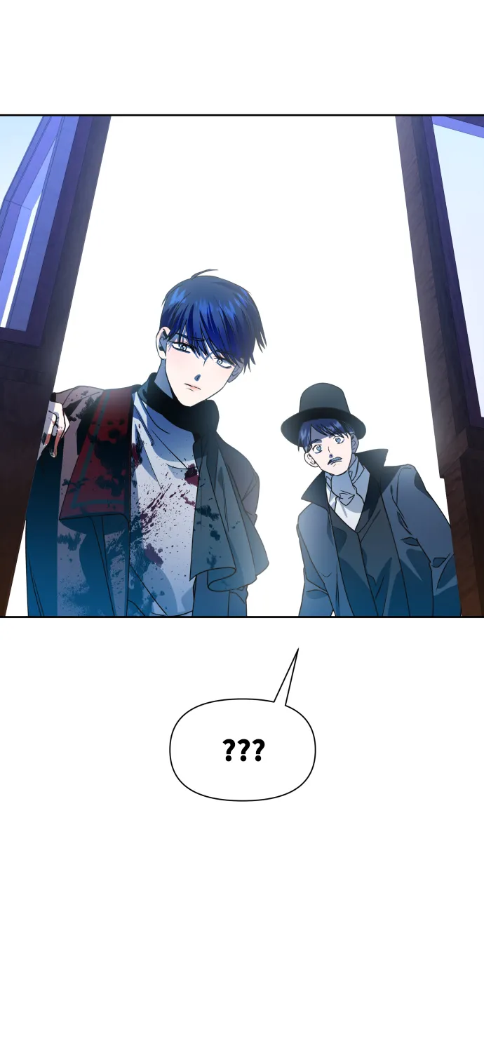 [第31话] 偷袭 第80页
