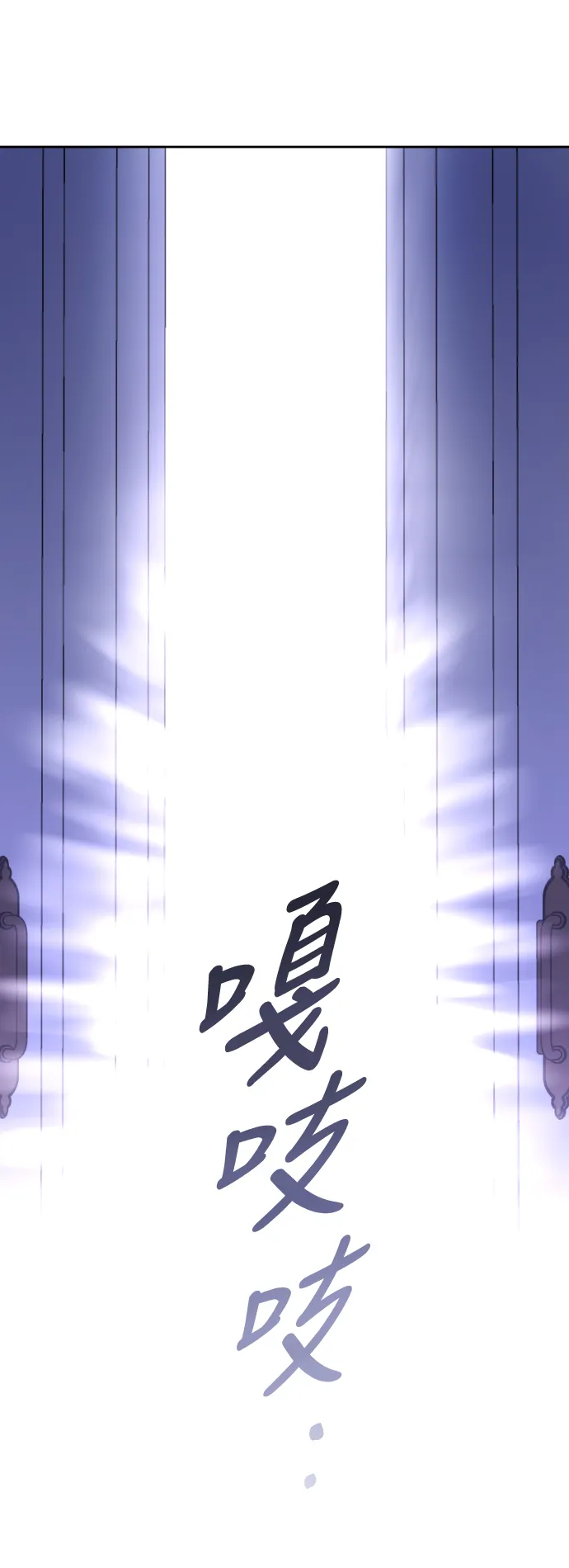 [第32话] 想见你 第37页